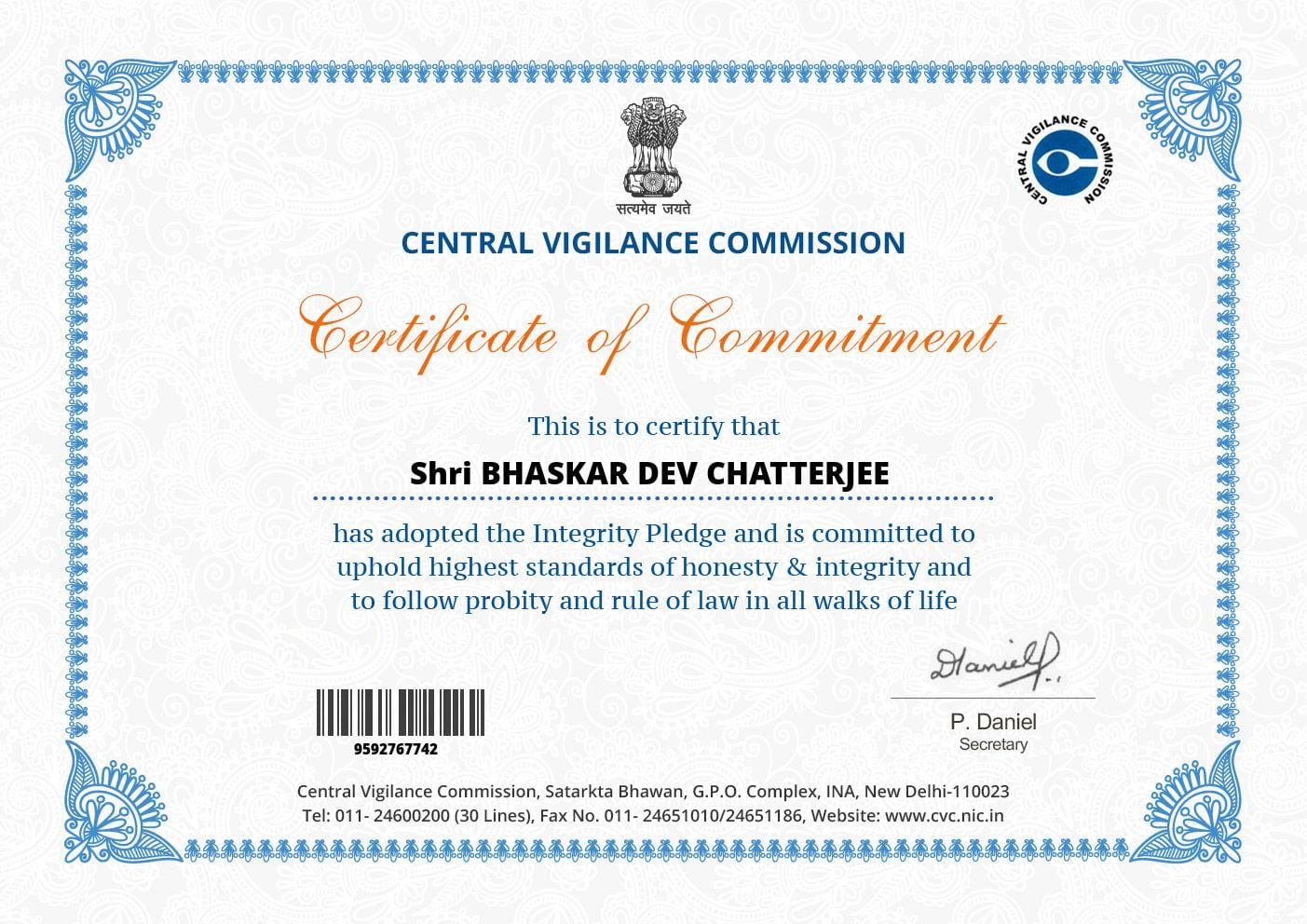 Certificate Recognition 4